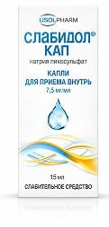 Слабидолкап 7,5мг/мл 15мл капли для приема внутрь