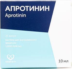 Апротинин 10000Кие/мл 10мл 25 шт. раствор для внутривенного введения