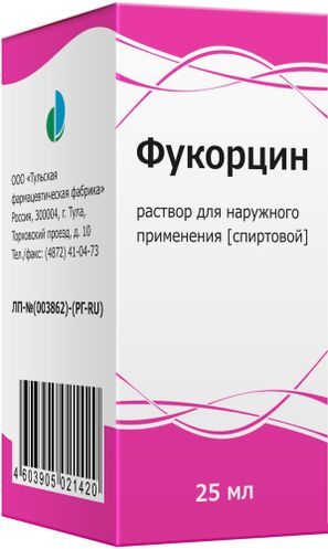 Фукорцин 25мл раствор для наружного применения Фукорцин 25мл раствор для наружного применения