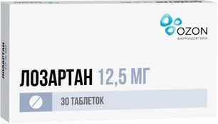 Лозартан 12,5мг 30 шт. таблетки покрытые пленочной оболочкой Озон