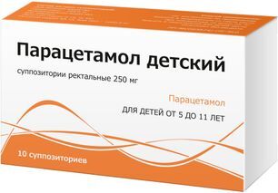 Парацетамол 250мг 10 шт. суппозитории ректальные Парацетамол 250мг 10 шт. суппозитории ректальные