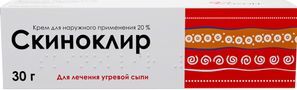 Скиноклир 20% 30г крем для наружного применения Озон Скиноклир 20% 30г крем для наружного применения Озон