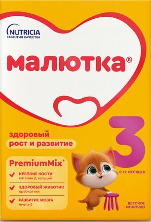 Малютка 3 молочко детское 12+ 600г Малютка 3 молочко детское 12+ 600г