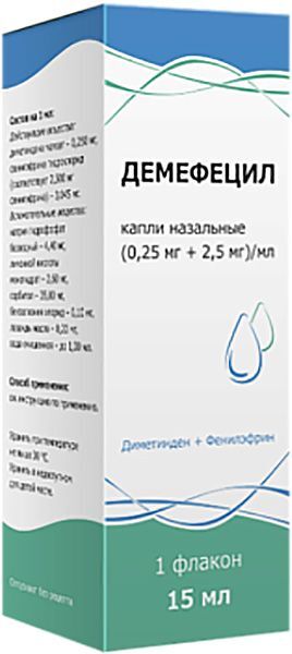 Демефецил 0,25мг/мл+2,5мг/мл 15мл капли назальные Тульская фармацевтическая фабрика Демефецил 0,25мг/мл+2,5мг/мл 15мл капли назальные Тульская фармацевтическая фабрика