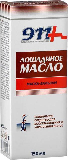 911 Лошадиное Масло маска-бальзам для всех типов волос 150мл Твинс Тэк