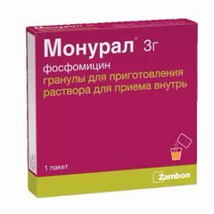Монурал 3г 1 шт. гранулы для приготовления раствора для приема внутрь Монурал 3г 1 шт. гранулы для приготовления раствора для приема внутрь