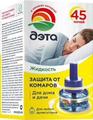 Дэта инсекто жидкость 45 ночей Дэта инсекто жидкость 45 ночей
