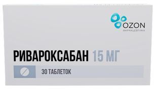 Ривароксабан 15мг 30 шт. таблетки покрытые пленочной оболочкой Ривароксабан 15мг 30 шт. таблетки покрытые пленочной оболочкой