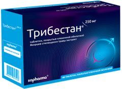 Трибестан 180 шт. таблетки покрытые пленочной оболочкой Софарма