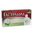 гастрацид инструкция по применению