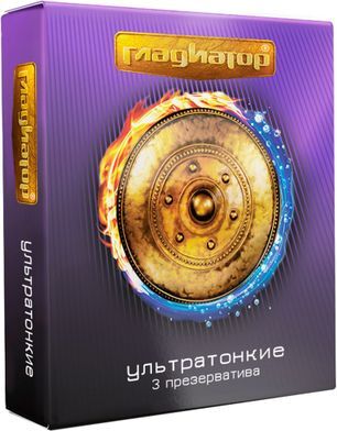 Гладиатор презервативы ультратонкие гладкие 3 шт. Гладиатор презервативы ультратонкие гладкие 3 шт.