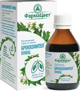 Бронхофитол плющ 100мл сироп Бронхофитол плющ 100мл сироп