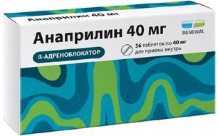 Анаприлин 40мг 56 шт. таблетки Обновление Реневал Пфк Анаприлин 40мг 56 шт. таблетки Обновление Реневал Пфк