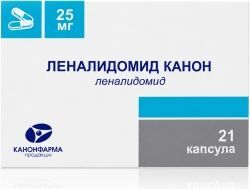 Леналидомид Канон 25мг 21 шт. капсулы Леналидомид Канон 25мг 21 шт. капсулы