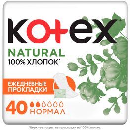 Котекс нейчерал прокладки ежедневные нормал 40 шт.