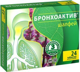 Шалфей бронхоактив таблетки для рассасывания витамир 24 шт. Шалфей бронхоактив таблетки для рассасывания витамир 24 шт.