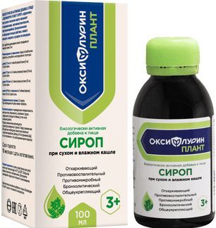 Оксифлурин Плант сироп 100мл Оксифлурин Плант сироп 100мл