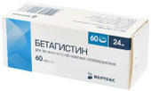 Бетагистин-Вертекс 24мг 60 шт. таблетки