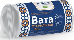 Амелия вата хирургическая стерильная 50г Гигровата Амелия вата хирургическая стерильная 50г Гигровата