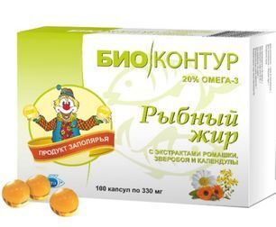 Рыбий (Рыбный) Жир Биоконтур Ромашка Зверобой Календула капсулы 0,3г 100 шт. Биоконтур Рыбий (Рыбный) Жир Биоконтур Ромашка Зверобой Календула капсулы 0,3г 100 шт. Биоконтур