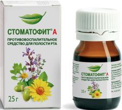 Стоматофит а 25г 1 шт. экстракт жидкий для местного применения