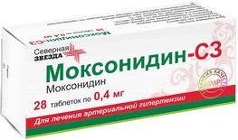 Моксонидин-Сз 0,4мг 28 шт. таблетки покрытые пленочной оболочкой Северная звезда