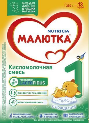 Малютка 1 смесь кисломолочная 0-6 месяцев 350г