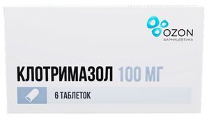 Клотримазол 100мг 6 шт. таблетки вагинальные Клотримазол 100мг 6 шт. таблетки вагинальные