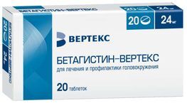 Бетагистин-Вертекс 24мг 20 шт. таблетки Бетагистин-Вертекс 24мг 20 шт. таблетки