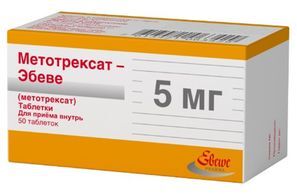 Метотрексат-Эбеве 5мг 50 шт. таблетки Метотрексат-Эбеве 5мг 50 шт. таблетки