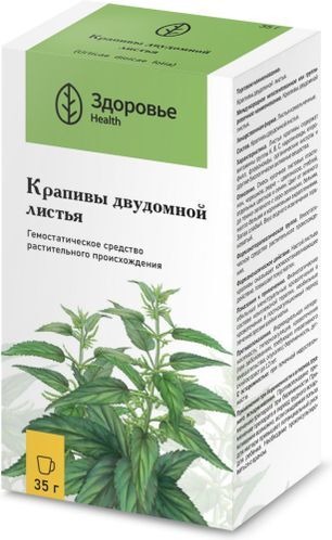 Крапива листья 35г Крапива листья 35г