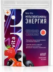Нота Вита МУЛЬТИВитаМИНЫ Энергия пастилки жевательные с экстрактом Гуараны 60 шт. Нота Вита МУЛЬТИВитаМИНЫ Энергия пастилки жевательные с экстрактом Гуараны 60 шт.