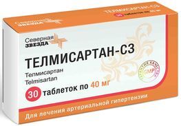Телмисартан-сз 40мг 30 шт. таблетки Телмисартан-сз 40мг 30 шт. таблетки