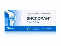Висколан Плюс 1,5% средство для околосухожильного и внутрисуставного введения 2мл Висколан Плюс 1,5% средство для околосухожильного и внутрисуставного введения 2мл