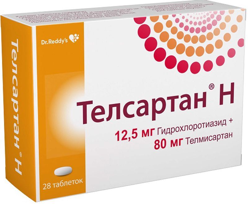 Телсартан н 12.5мг+80мг 28 шт. таблетки, фото №2