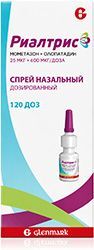 Риалтрис 25мкг+600мкг/доза 120доз спрей назальный дозированный .