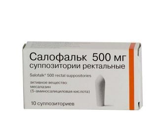 салофальк свечи 500 мг купить в москве