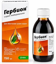 Гербион Подорожника 150мл сироп Крка, д.д., Ново место Гербион Подорожника 150мл сироп Крка, д.д., Ново место