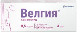 Велгия 0,5мг/доза 1,5мл раствор для подкожного введения (в комплекте с иглами-5шт) Велгия 0,5мг/доза 1,5мл раствор для подкожного введения (в комплекте с иглами-5шт)