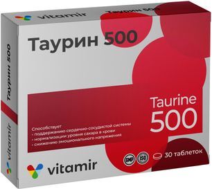 Таурин 500 Витамир таблетки 30 шт. Квадрат-С Таурин 500 Витамир таблетки 30 шт. Квадрат-С