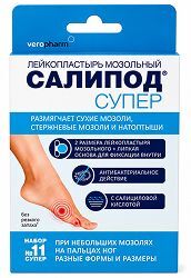 Салипод супер лейкопластырь мозольный набор 11 шт.