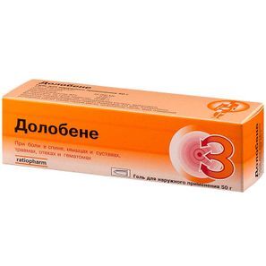 Долобене 50г гель для наружного применения Долобене 50г гель для наружного применения
