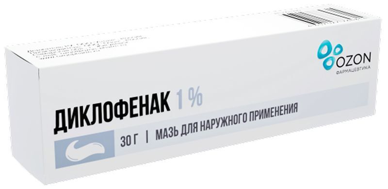 Диклофенак 1% 30г мазь для наружного применения Озон, фото №2