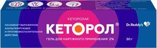 Кеторол 2% 30г гель для наружного применения Dr. Reddy.s Laboratories Ltd.