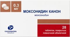 Моксонидин Канон 0,3мг 28 шт. таблетки покрытые пленочной оболочкой продакшн Зао Моксонидин Канон 0,3мг 28 шт. таблетки покрытые пленочной оболочкой продакшн Зао