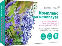 Консумед Комплекс Изофлавонов Сои И Витекса Священного при менопаузе таблетки 30 шт.