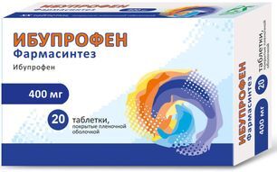 Ибупрофен фармасинтез 400мг 20 шт. таблетки покрытые пленочной оболочкой Ибупрофен фармасинтез 400мг 20 шт. таблетки покрытые пленочной оболочкой