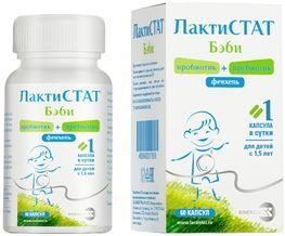 Лактистат Бэби капсулы 60 шт. Лактистат Бэби капсулы 60 шт.