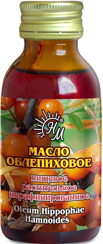 Масло облепиховое пищевое 100мл, фото №2