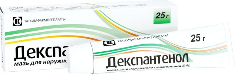 Декспантенол 5% 25г мазь для наружного применения Татхимфарм, фото №2